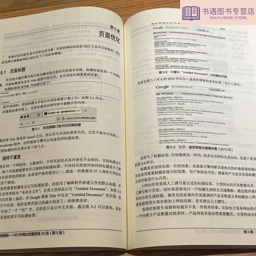 环球时报在线阅读全文 - 全球视野下的中国声音与深度报道