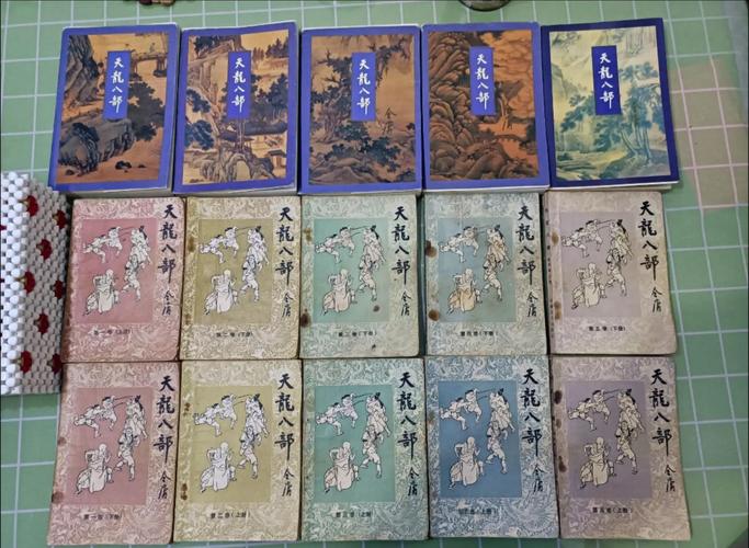 十宗罪3全文免费阅读，悬疑惊悚小说在线看