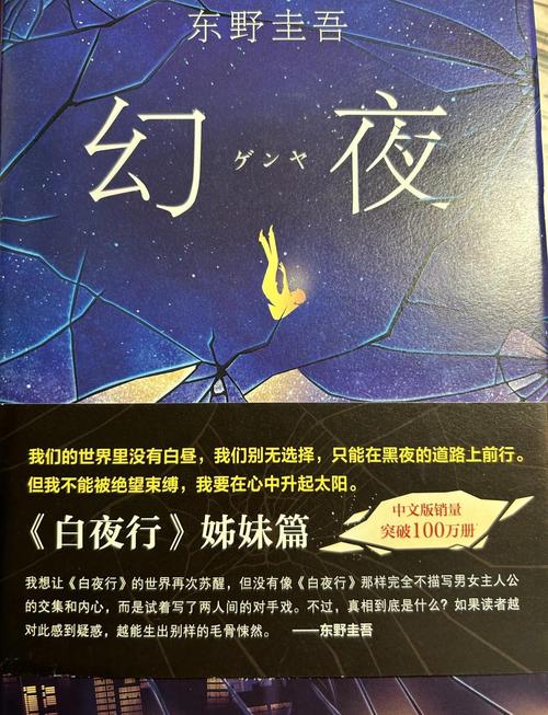 唐悠悠季枭寒小说全文在线阅读 | 热门言情小说免费阅读