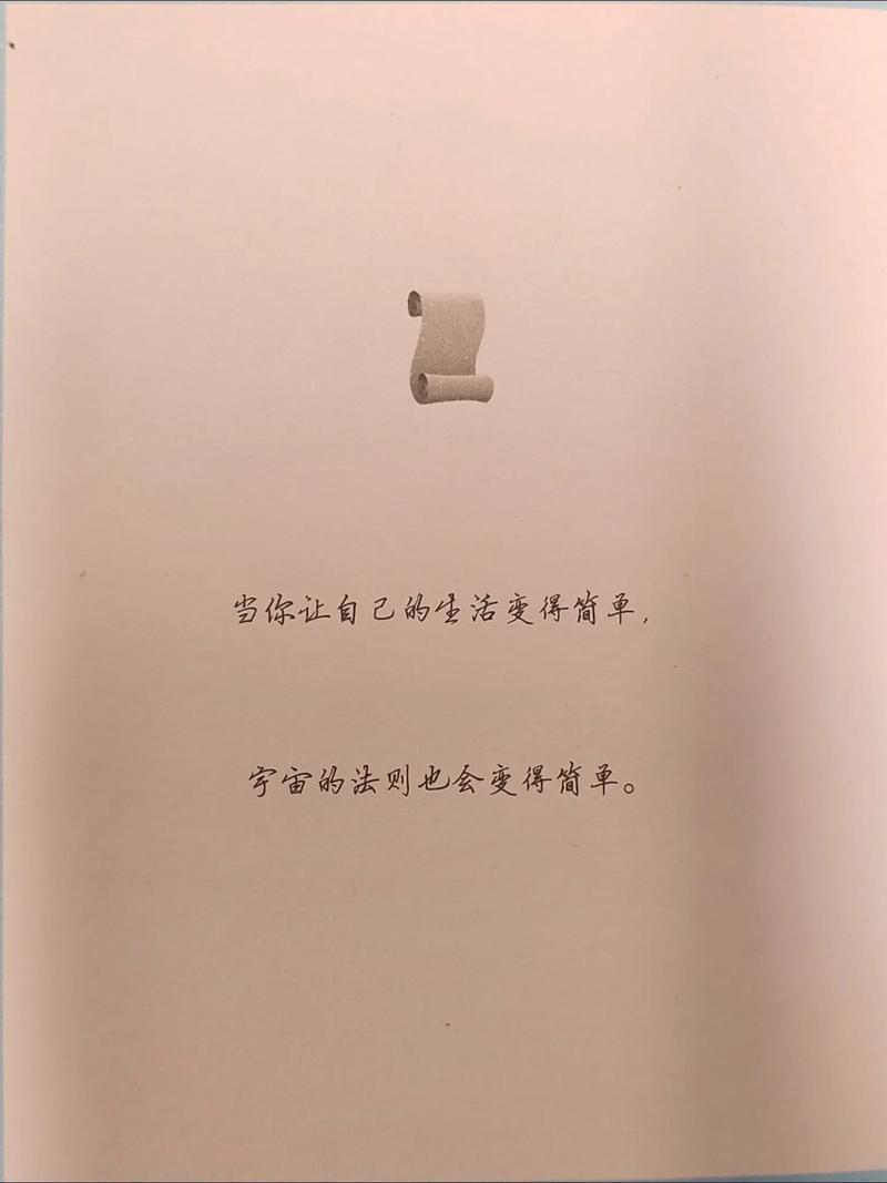 最爱你的那十年全文免费在线阅读 - 虐心言情小说推荐