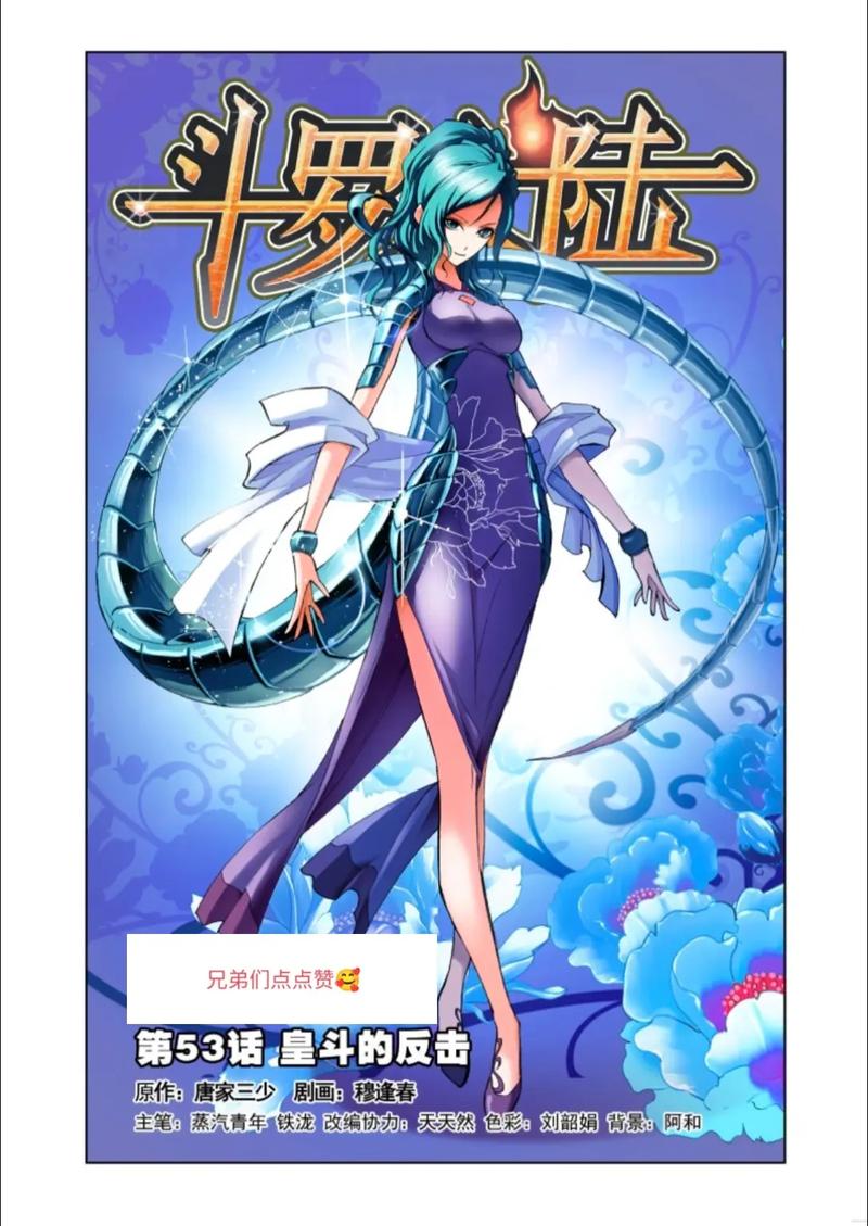 《平凡的世界》在线阅读｜路遥经典小说全本免费