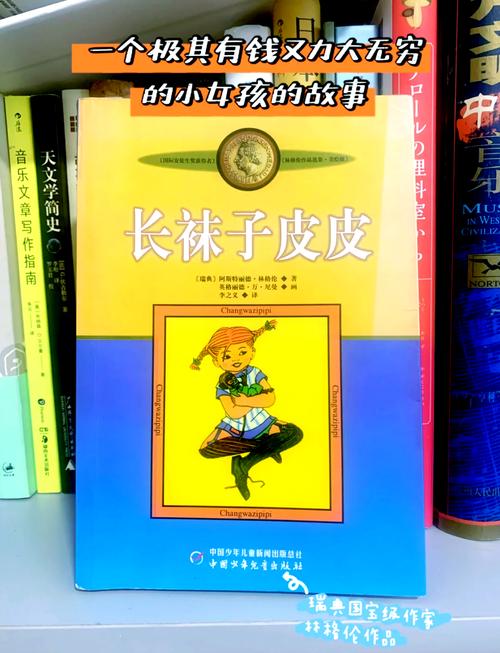 货币战争全文免费阅读 | 宋鸿兵经典金融史诗在线看