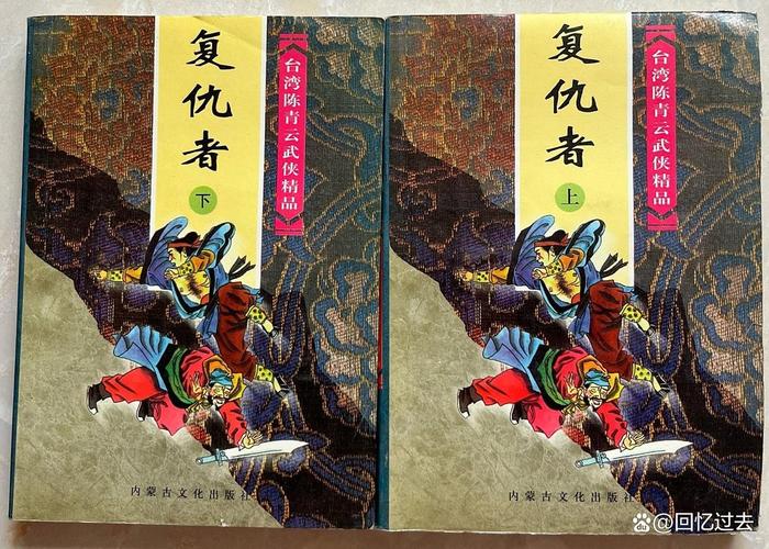 金牌王妃全文免费在线阅读 | 热门古言小说无弹窗
