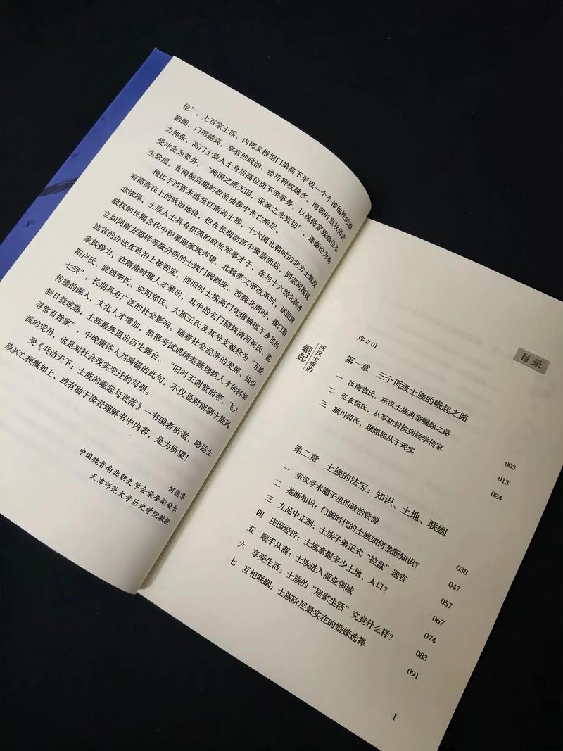 武侠小说在线阅读,经典金庸古龙全本免费看
