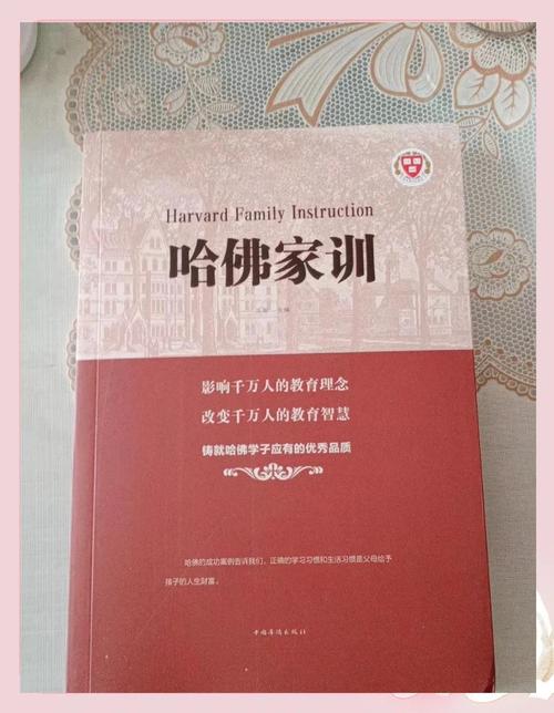 神级龙卫最新章节_神级龙卫在线阅读