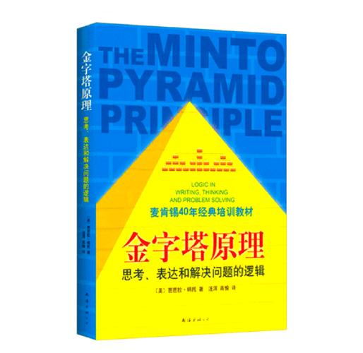 欲成欢全文免费在线阅读 | 热门小说无删减版