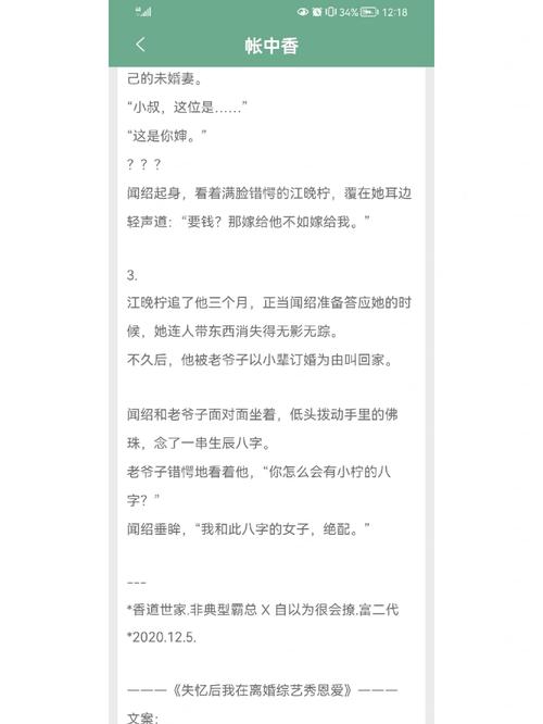 双城记在线阅读 | 狄更斯经典名著全文免费阅读