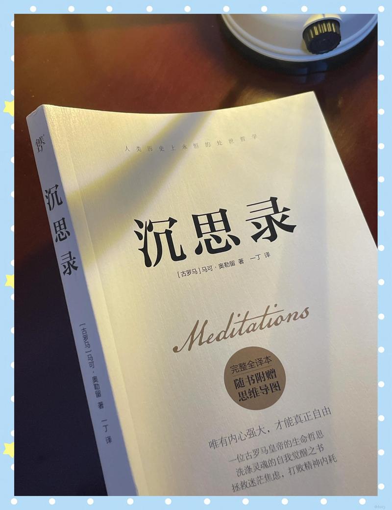 水浒传在线阅读 | 经典名著《水浒传》全本免费阅读