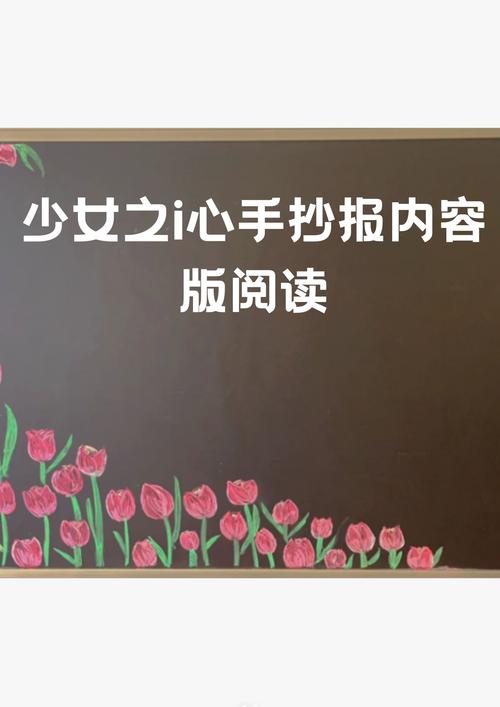 《瓦尔登湖》全文在线阅读｜梭罗经典自然文学
