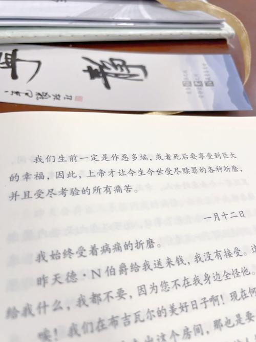 九王一后全文在线阅读 | 热门小说无弹窗
