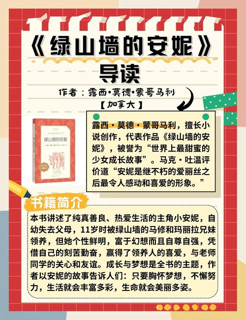 《云海玉弓缘》小说在线阅读|梁羽生武侠经典,厉胜男金世遗传奇