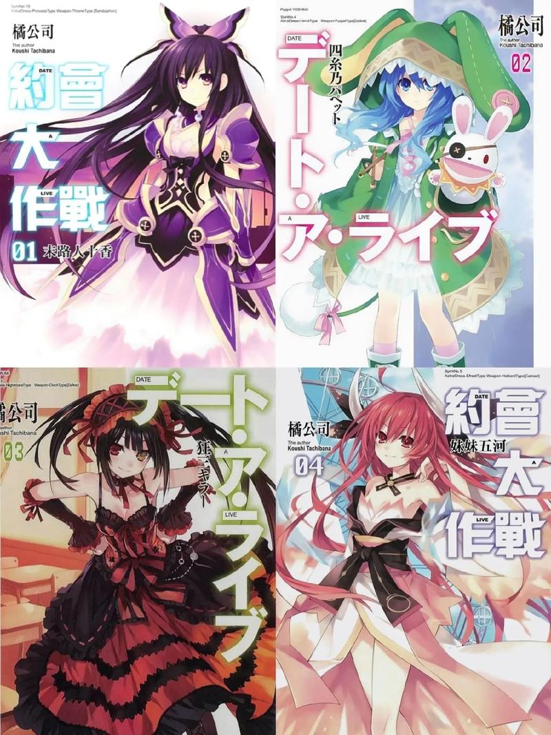 知音杂志在线阅读：情感故事与人生百态精选