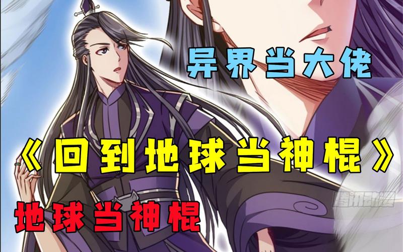 乡村言情在线阅读：田园蜜恋，甜宠农家，情定乡野