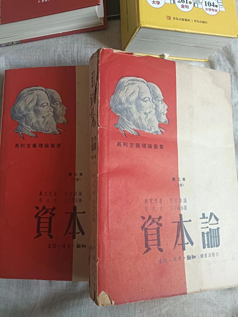 圣经在线有声阅读 | 聆听神的话语,随时随地灵修