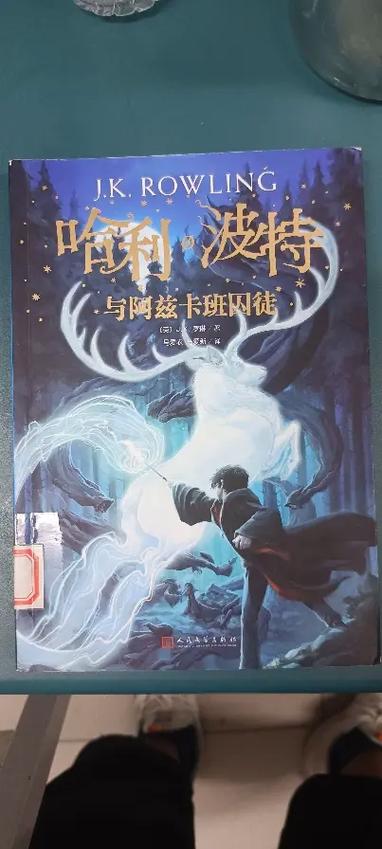 和月折梨花全文免费在线阅读 | 精彩小说无弹窗