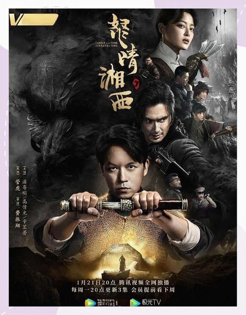 双程小说在线全文阅读 | 热门耽美小说双程完整版免费阅读