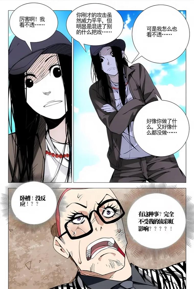 小黄文在线阅读全集｜热门小说合集免费看