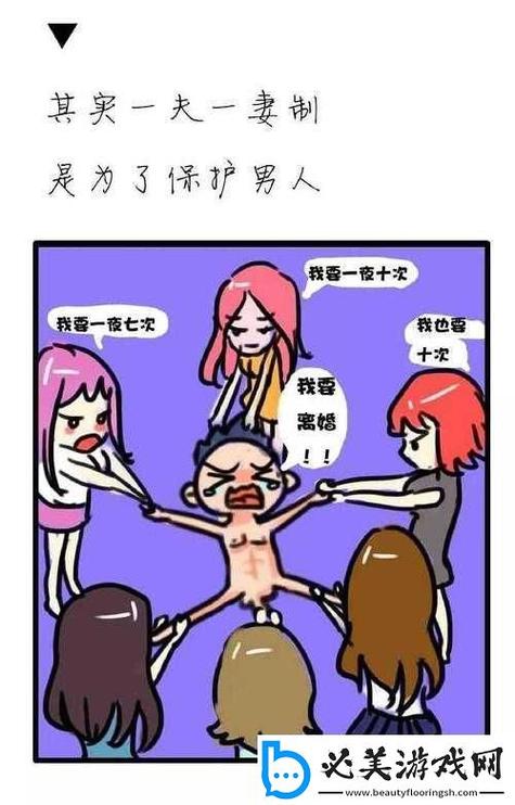 羞羞漫画免费在线阅读入口弹窗页面