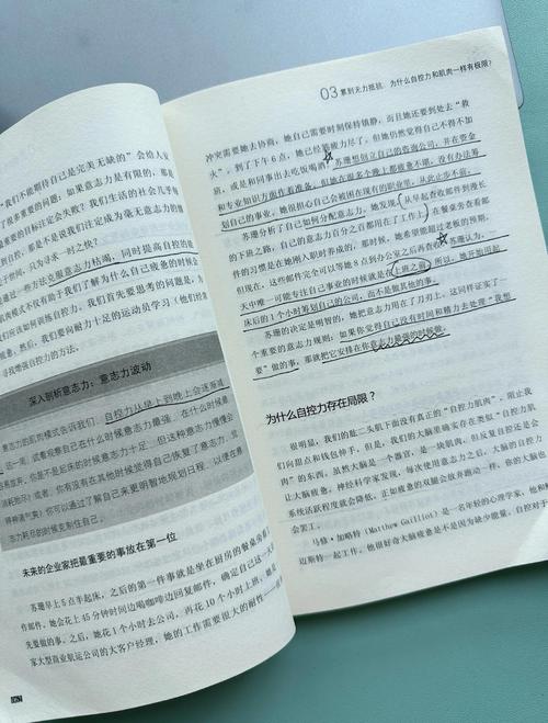 思兔在线阅读 - 海量免费小说尽在思兔