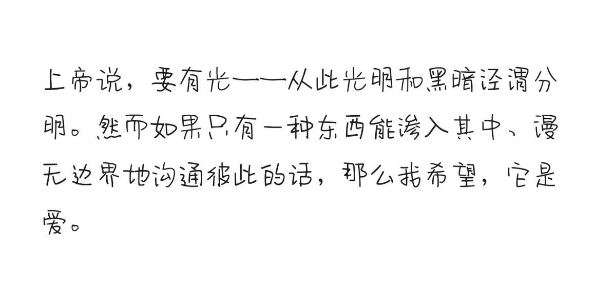 剑来在线阅读 | 烽火戏诸侯经典仙侠小说全集免费阅读
