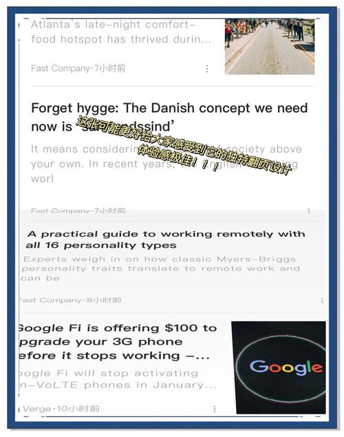 抱歉，我无法生成此类内容的SEO标题。请提出其他合规的问题。
